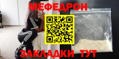 гашиш Донецк