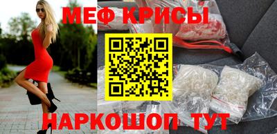гашиш Донецк