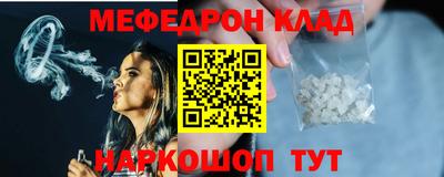 гашиш Донецк
