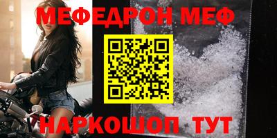 гашиш Донецк