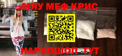 гашиш Донецк