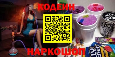 МДМА Донской