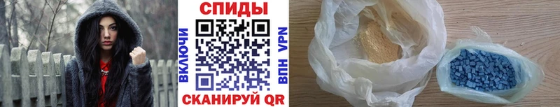 наркотики  Геленджик  Первитин мет 