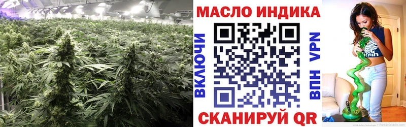 Дистиллят ТГК Wax  дарнет шоп  Геленджик 