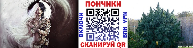 Марихуана AK-47  где продают наркотики  Геленджик 