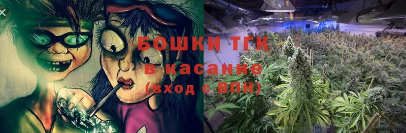 МАРИХУАНА SATIVA & INDICA  Геленджик 